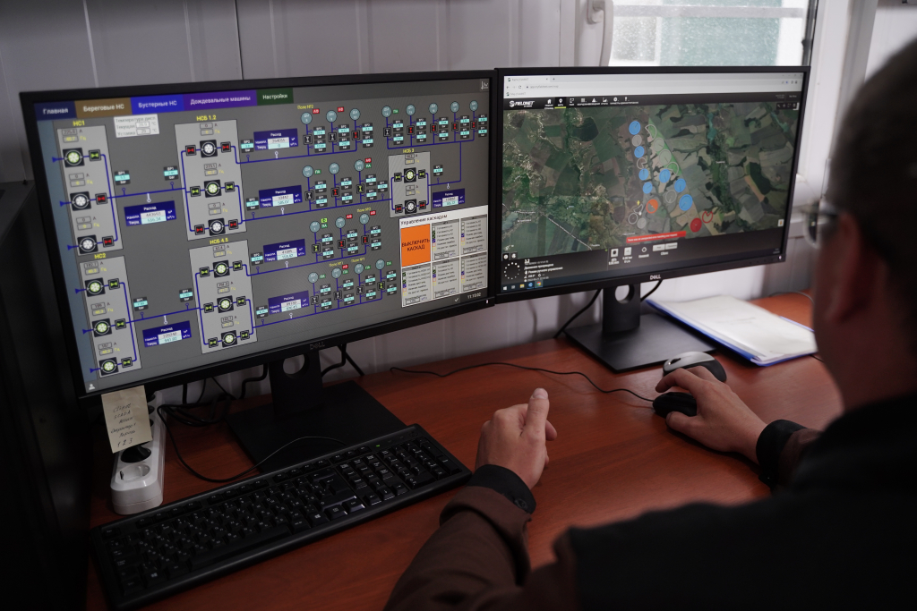 Управление орошением.JPG